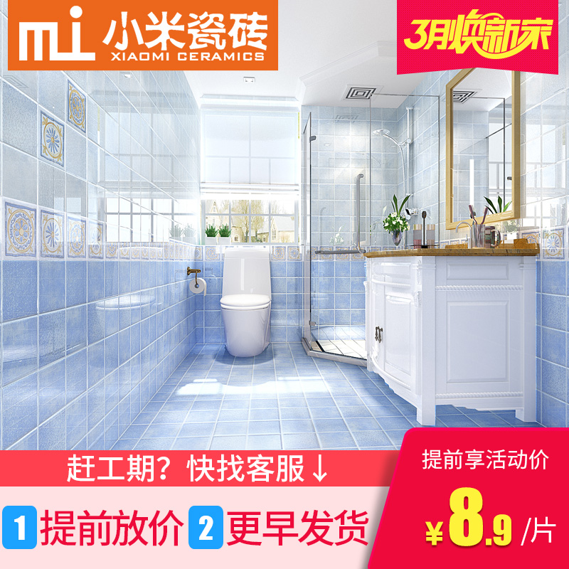 С�״�ש���к���שc3121