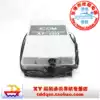 Marine Single-side Antenna Tuner with Antenna Tuner ICOM AT-130 Antenna Tuner with Antenna Tuner ICOM AT-130 Antenna Tuner with Antenna Tuner ICOM AT-130