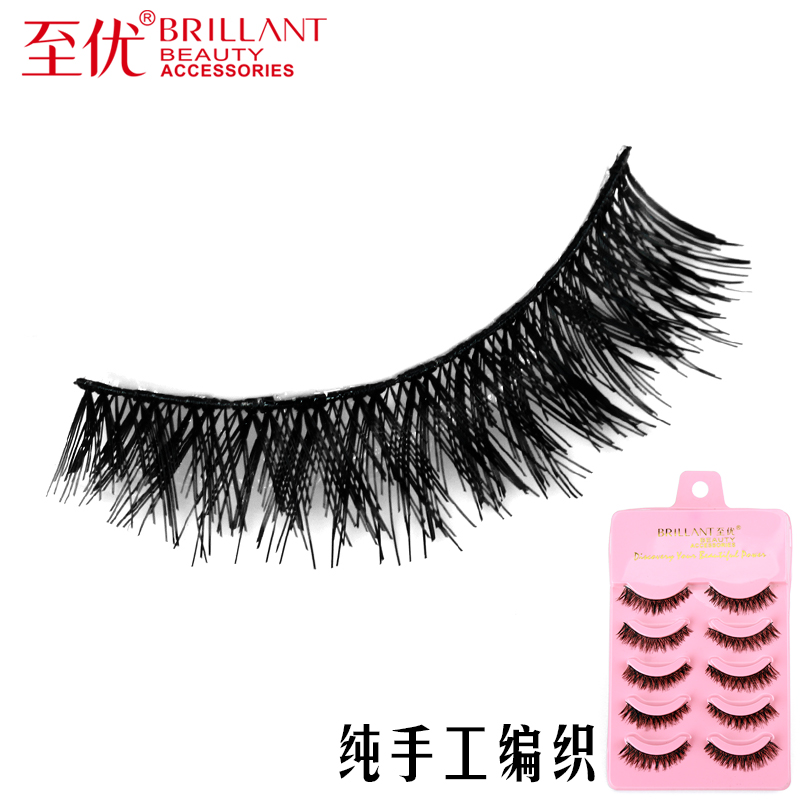 至优假睫毛纯手工自然逼真裸妆浓密眼睫毛仿真交叉棉线梗眼尾加长