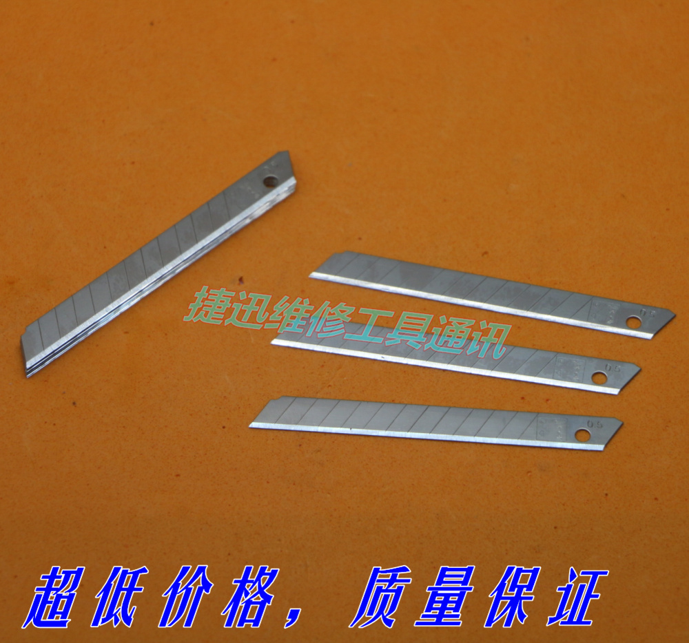 Utility Blade Wallpaper Knife Large Utility Blade Paper Cutting Wallpaper Replacement Blade