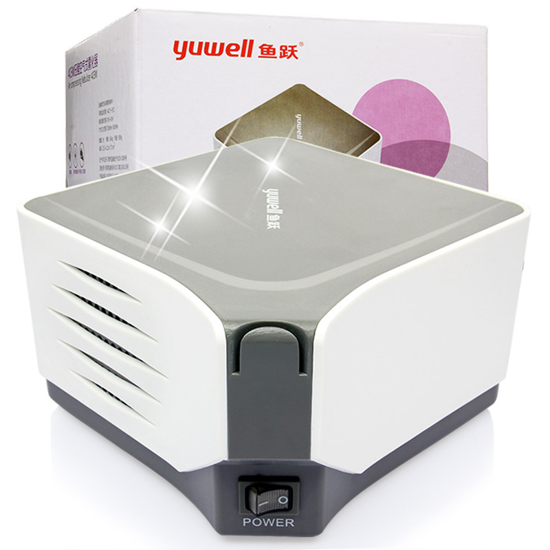 【惊喜】鱼跃雾化器403M压缩空气式雾化机儿童成人家用吸入