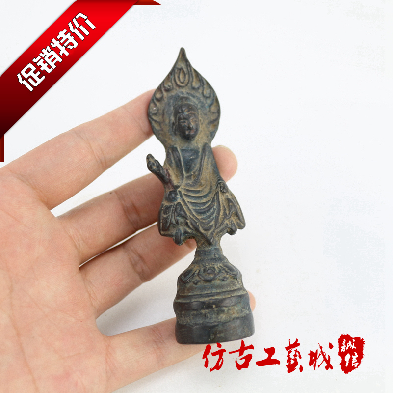 Ancient Play Miscellaneous antique bronze Buddha statue antique small Buddha statue Mini craftsmanship exquisite Bauer Waterloo small station statue