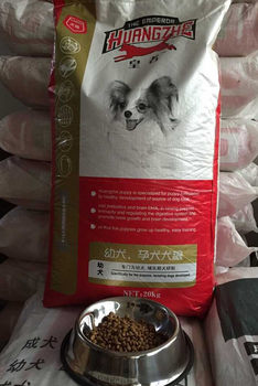 ຈັດສົ່ງຟຣີທົ່ວປະເທດ, Super high quality, King puppy pregnancy dog ​​food, 35 yuan / 5 pounds, ຊຸດຂະຫນາດໃຫຍ່, ນ້ໍາວ່າງ, ຂະຫນາດຕົວຢ່າງ