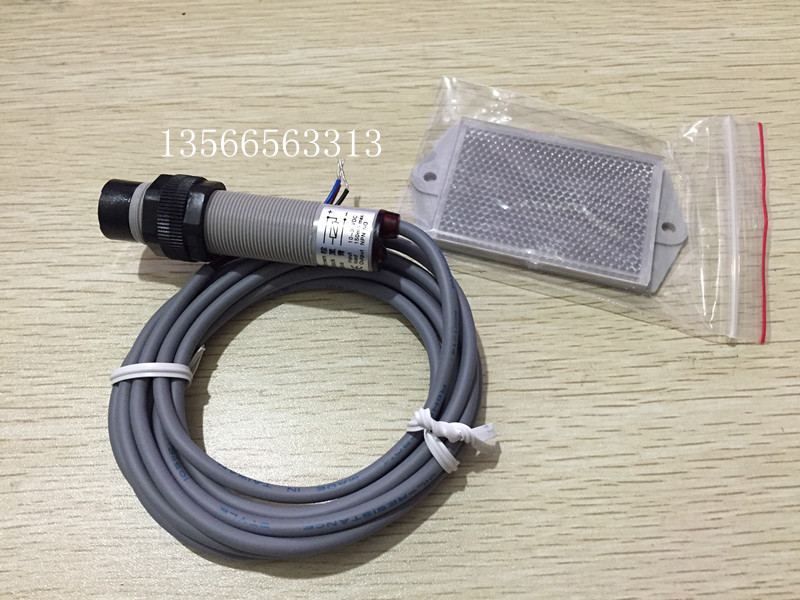 DM-1MN photoelectric sensor Product detection electric eye (original)