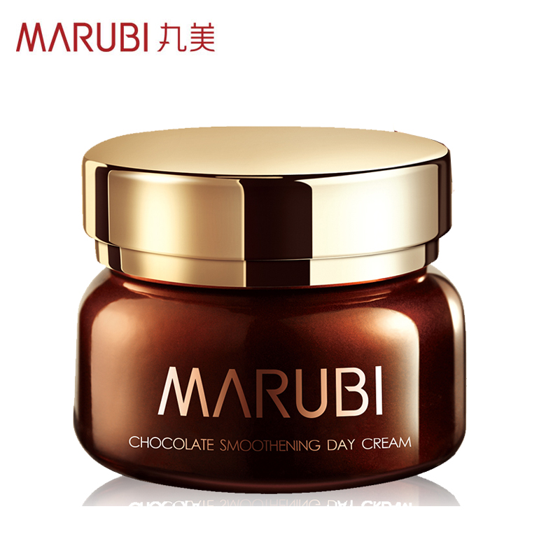 Marubi/丸美巧克力系列丝滑日霜50g 保湿补水滋润提亮肤色