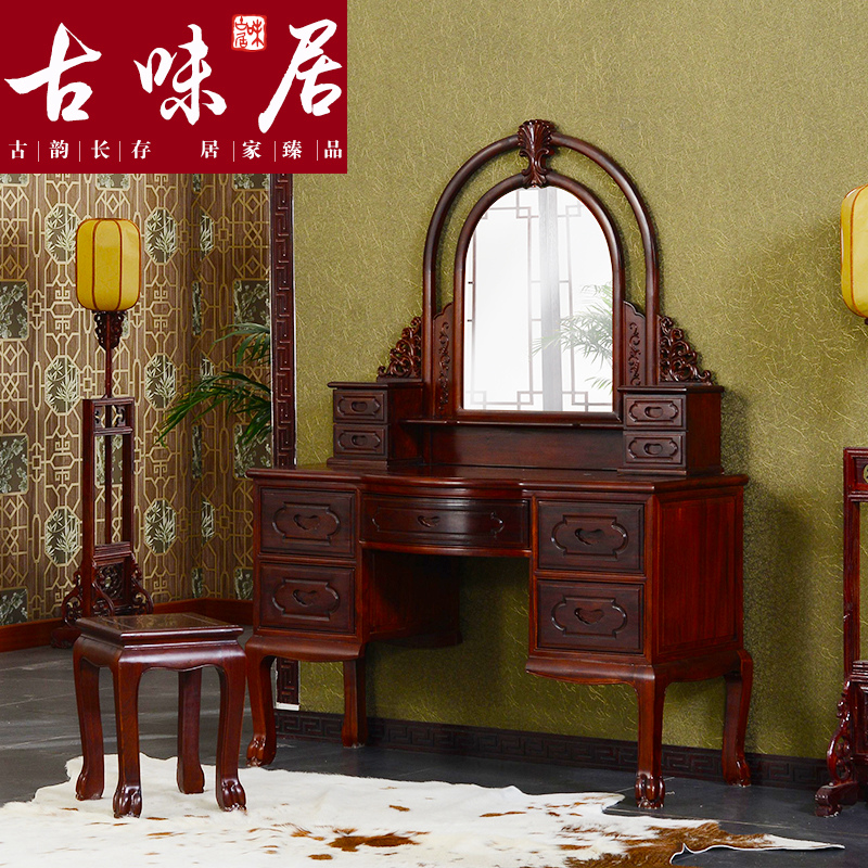 ��ζ����֦ʵľ��ױ̨����st1