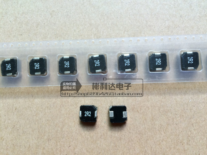 Integrated forming large current inductance 2 2UH 9 × 9 × 5mm SMPI0905HW-2R2M-K01