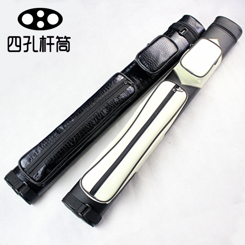 American table club black 8 Club nine ball Rod four hole PU rod barrel 4 hole rod cylinder 1 2 pole box Rod bag bag bag