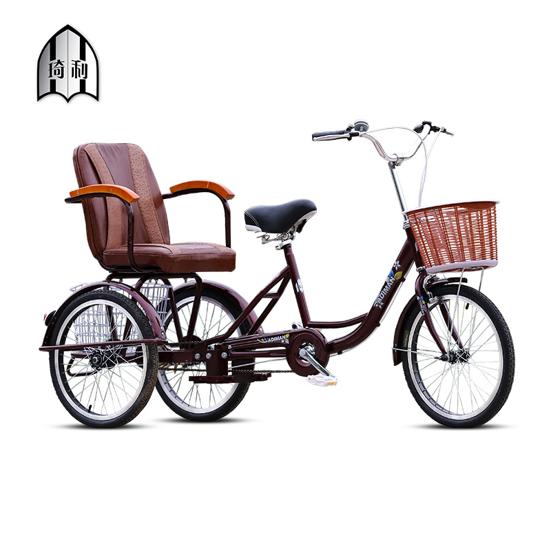 Купить Трехколесный велосипед Ци ли пожилые трех колесный велосипед ...