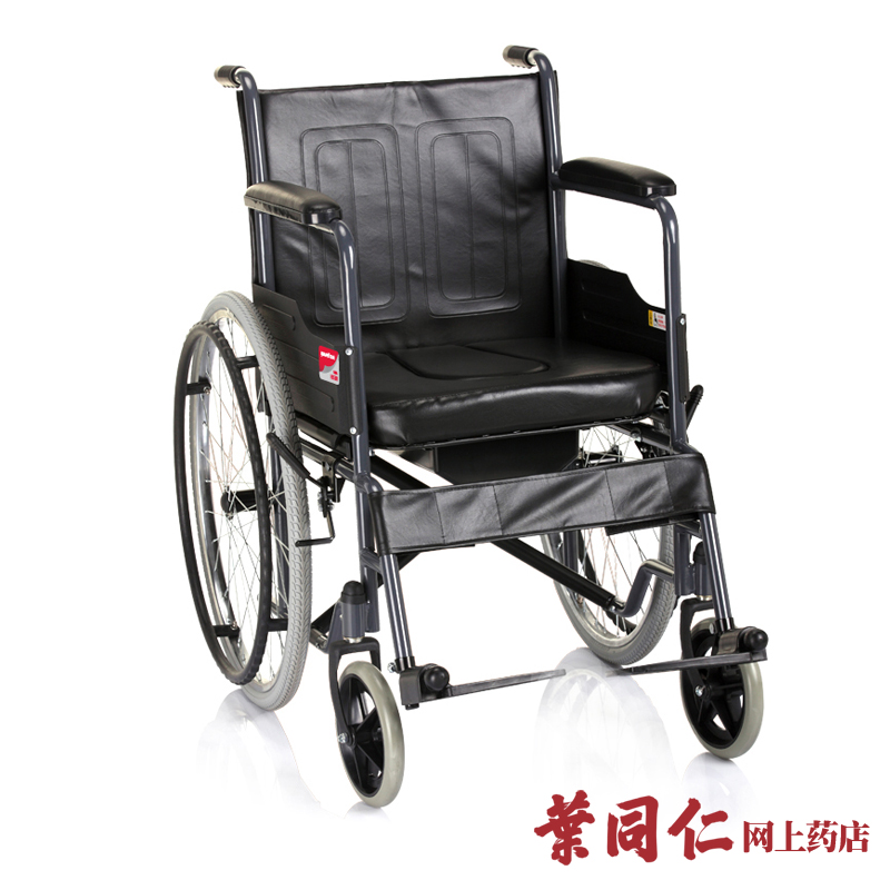 鱼跃轮椅车H058B型 可折叠带便盆带餐桌板轮椅钢管充气坐便椅