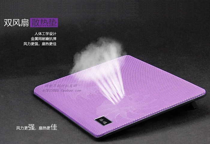 12-14 Inch Notebook Heat Dissipation Base Laptop Radiator Ultra Slim Silent Air-cooled Heat Dissipation Bracket Mat-Taobao