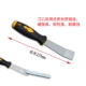 Dán khối cân bằng Blade Blade Tyre Công cụ sửa chữa lốp xe Công cụ sửa chữa lốp xe Cân bằng khối cạp xẻng - Smart Scooter xe thăng bằng space Smart Scooter