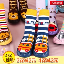 Baby toddler baby soft bottom does not drop shoes and socks autumn and winter baby children non-slip floor socks 6-12 months
