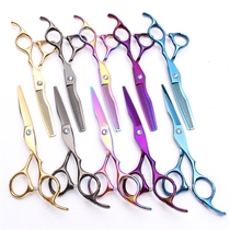 Custom 5 5 Inch Haircut Scissors Plated Color Flat Cut Tooth Cut 6 Inch Hair Salon Home Beauty Hair Scissors Slapped Thin Suit