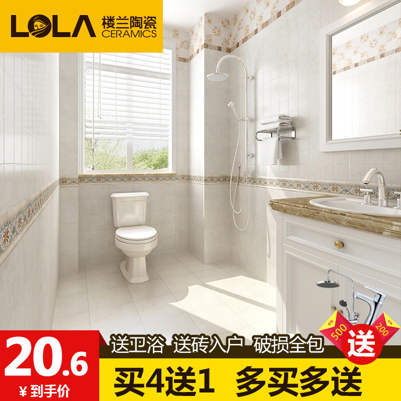 ¥����ש���к���שTHLS0