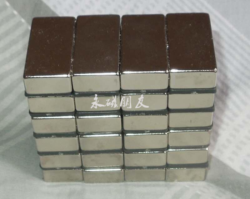 Generator magnets NdFeB magnets 40*20*5mm disc type ironless special magnets