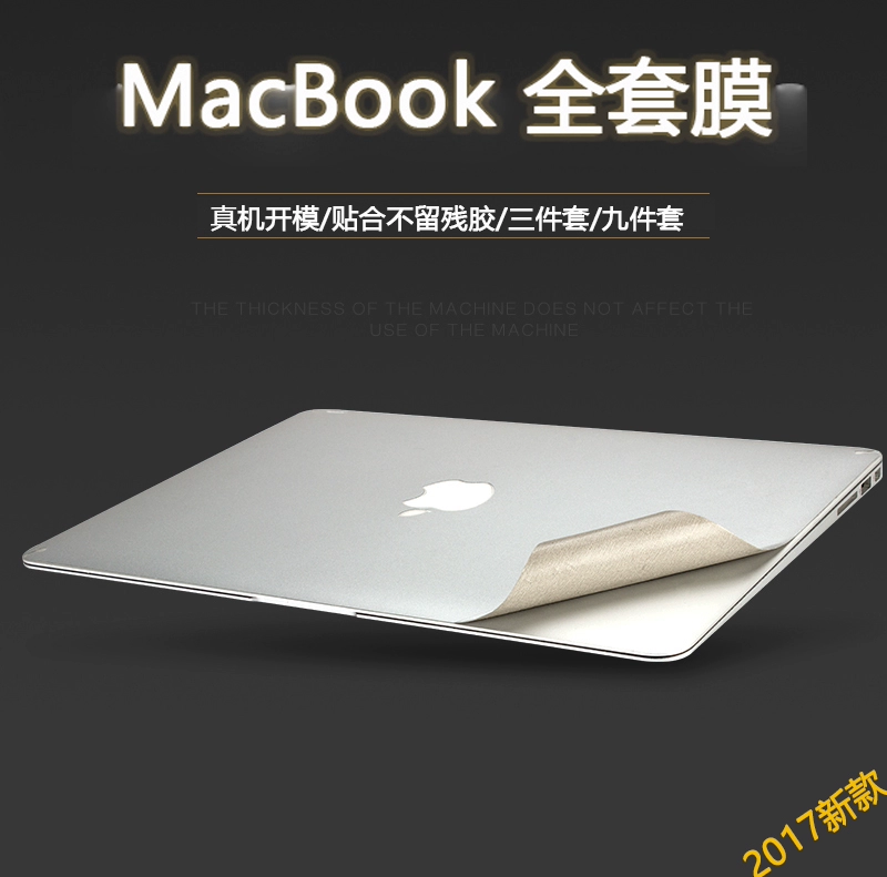 Phim Macbook Máy tính Apple bảo vệ phim máy tính xách tay 13,3 inch pro13 bảo vệ 12 bộ vỏ 11 miếng dán mac15 phim vô hình trọn gói toàn thân nam nữ 16.1 phụ kiện - Phụ kiện máy tính xách tay