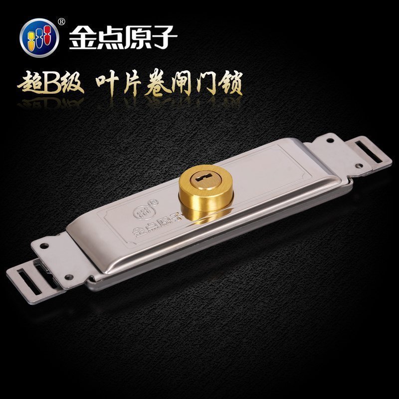 ���ԭ��ҶƬ��բ������������2030B