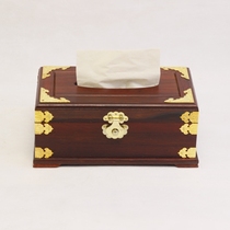 High-grade Big Red sour branch mahogany paper tissue box Rosewood car high-grade solid wood carving paper box storage napkin box