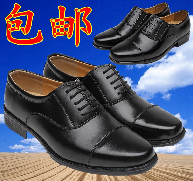 Fortune Business Men Three-Connected Shoes Black New Youth Leisure Men Shoes Youth Shoes Sleeper Footwear and Leather Shoes