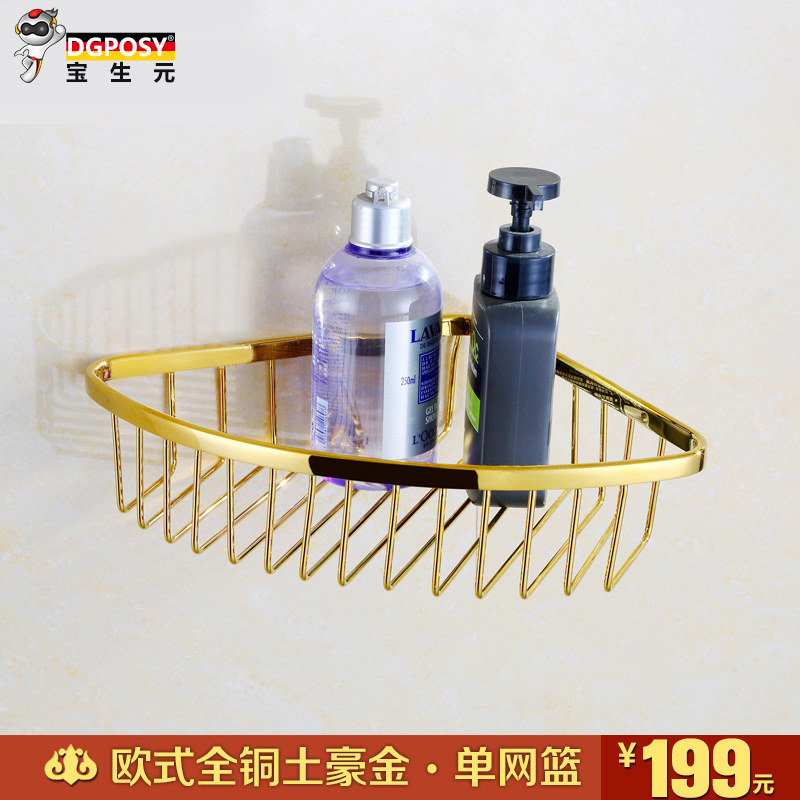 �¹�dgposyȫͭ�Ҽ�B9301�Ƹ�ת�ǵ���