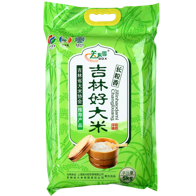 【天猫超市】光明集团2015年新米跃兴旺吉林长粒香大米5kg