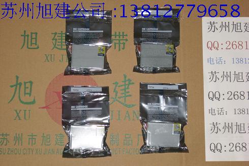 EPSON5510 5510 5500 8300 5505 7310 5501 7300 9300 4905 3905 cartridge