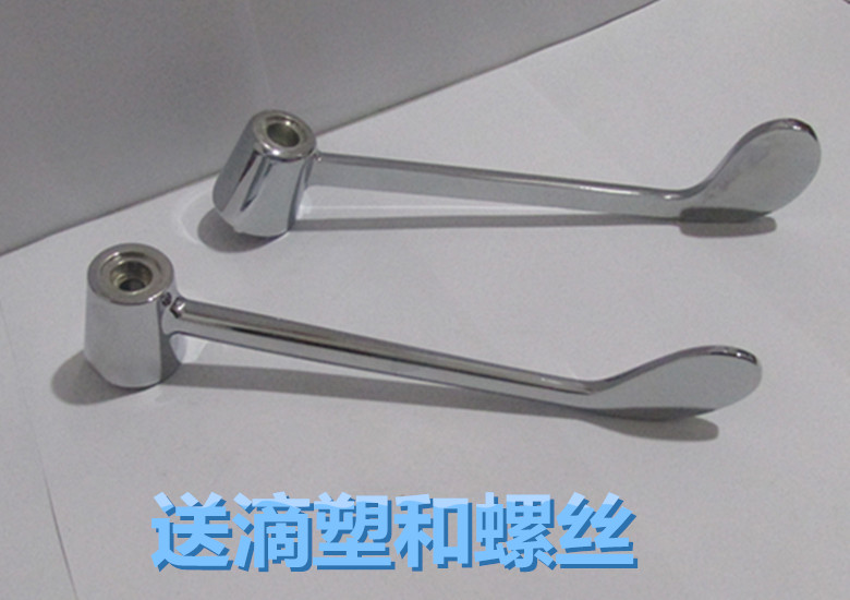 Tap Accessories Medical Tap Long Handle Hospital Special Handle Single Cold Tap Lengthened Hand Elbow Switch