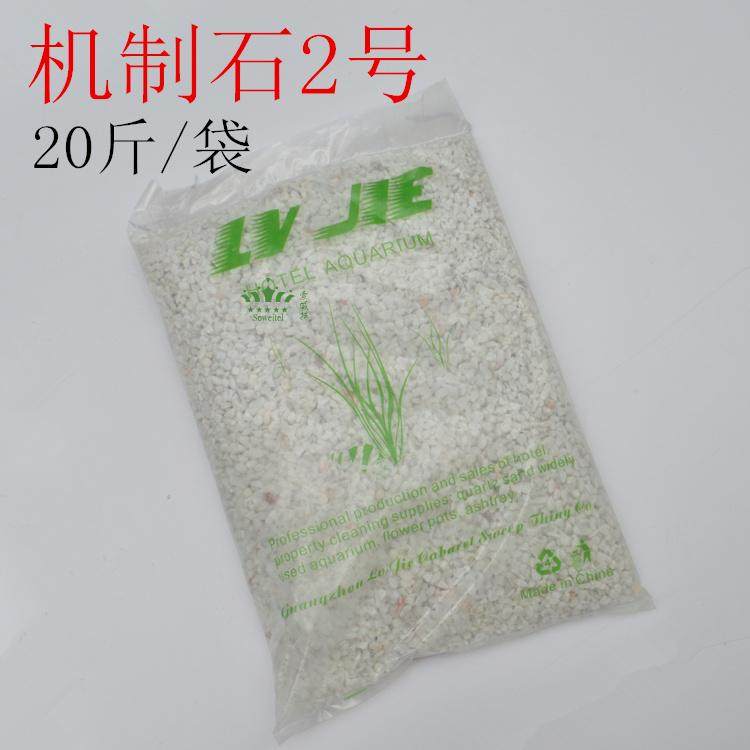 Hotel trash can smoke sand stone sand particles Small stone rice white sand fine sand rice stone white stone trash can sand