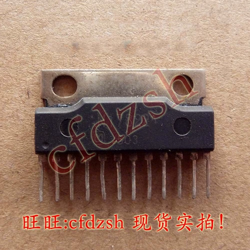 AN7164 AN7164N Двухканальный аудиоусилитель