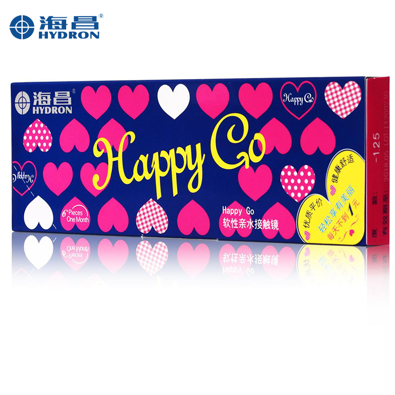 海昌Happy Go月抛隐形近视眼镜6片装 高清水润保湿舒适无感 包邮