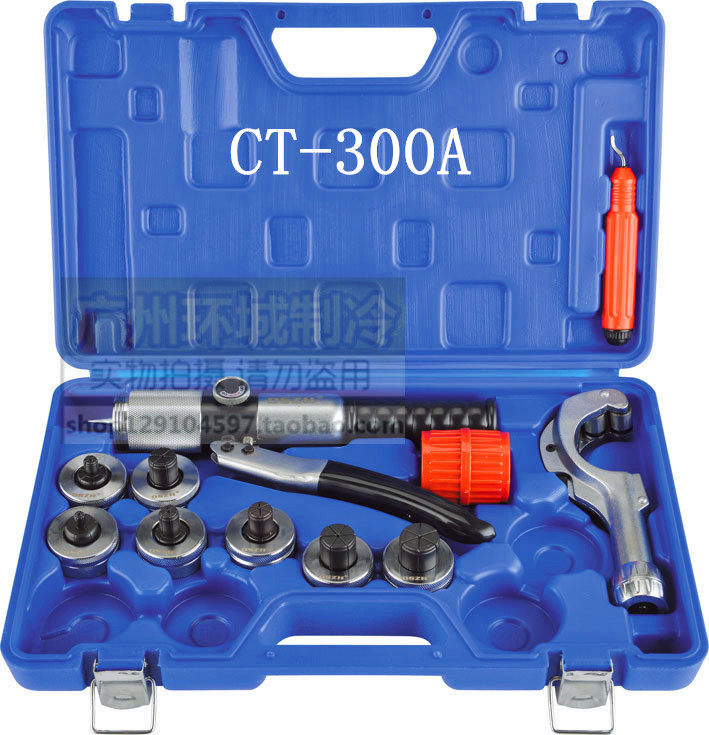 Large Holy Aspect Hydraulic Heaver Pipe Expander tube 10-42MM 10-42MM CT-300A CT-300AL CT-300AL