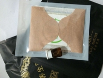 Xiangyi Ai Moxibustion Sticker Where Is Uncomfortable Sticker Where Xiangyi Ai 5161718