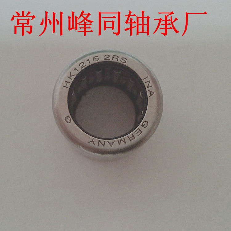 Needle roller bearing HK121816 2RS HK1216 2RS 12*18*16 Needle roller bearing with double seal ring