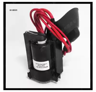 Suitable for Philips TV High Voltage package AT2078 20671 spot