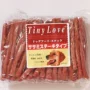 TinyLove Dog Snacks Beef Rod Golden Retriever Đào tạo Giải thưởng Gói quà tặng 500g Pet Thịt bò thức ăn royal canin cho chó