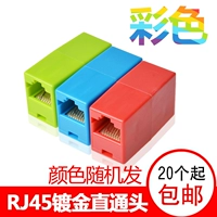 Разъем сетевого кабеля RJ45 к сети Connector Dual -Tpass Head Network Direct Extender 2 сетевого кабеля 2