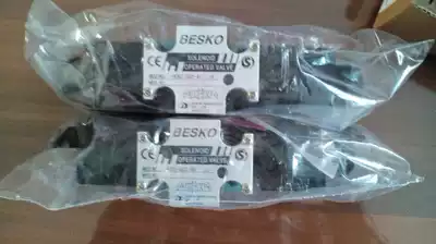 For Korea BESKO hydraulic directional control valve KSO-G02-7CN-10 solenoid valve KSO-G02-7CP-20