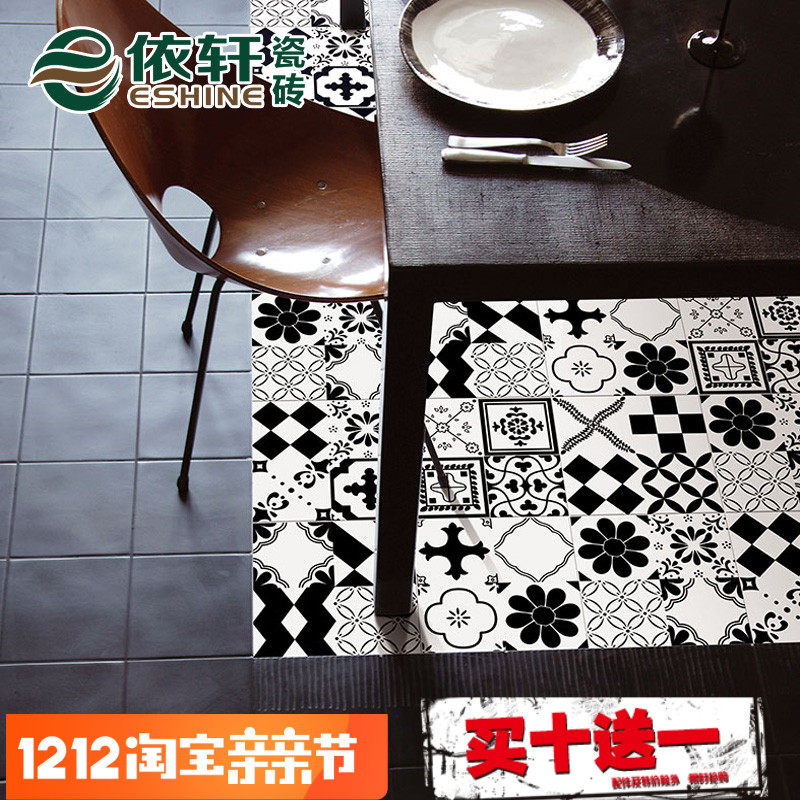 ������ʽ��ש��ɫ