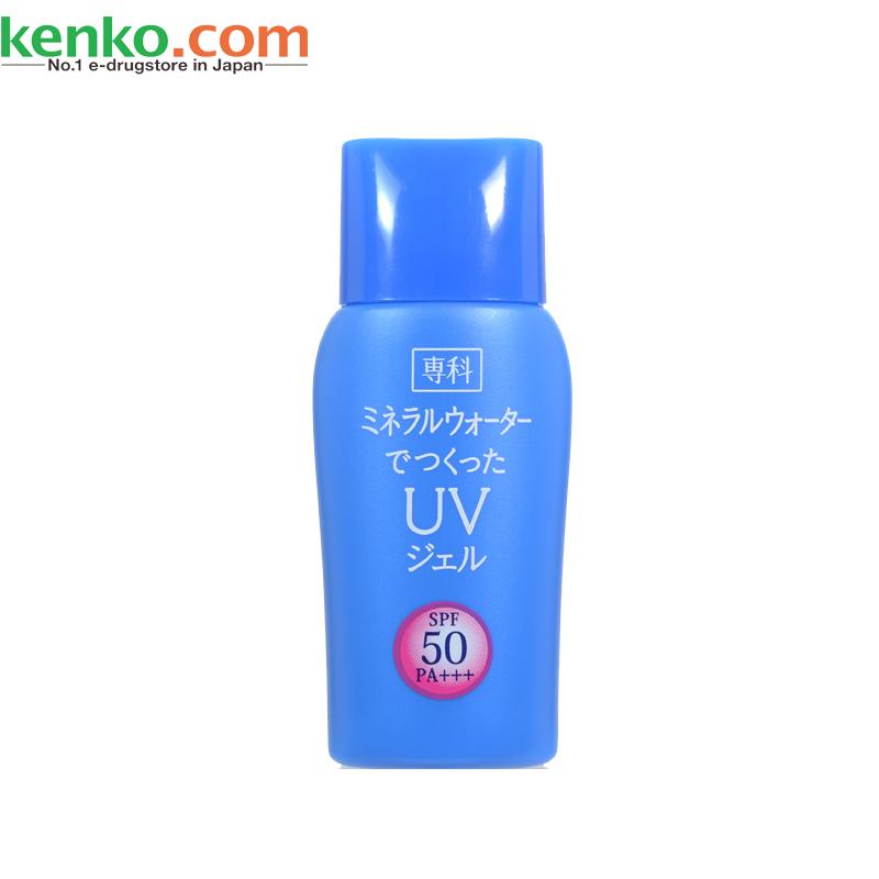 【日本直邮】资生堂洗颜专科矿物质水清透UV防护凝露啫喱 40mlSPF