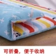 Siêu mềm đơn bunk giường 1.0m 0,9 m tatami dày mat 1.2 trên một ký túc xá sinh viên có thể gập lại nệm - Nệm nệm kim cương Nệm