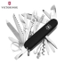 Victorinox chính hãng dao quân đội Thụy Sĩ chính hãng Counter dao gấp chính hãng Nhập khẩu dao anh hùng Thụy Sĩ 1.6795.3