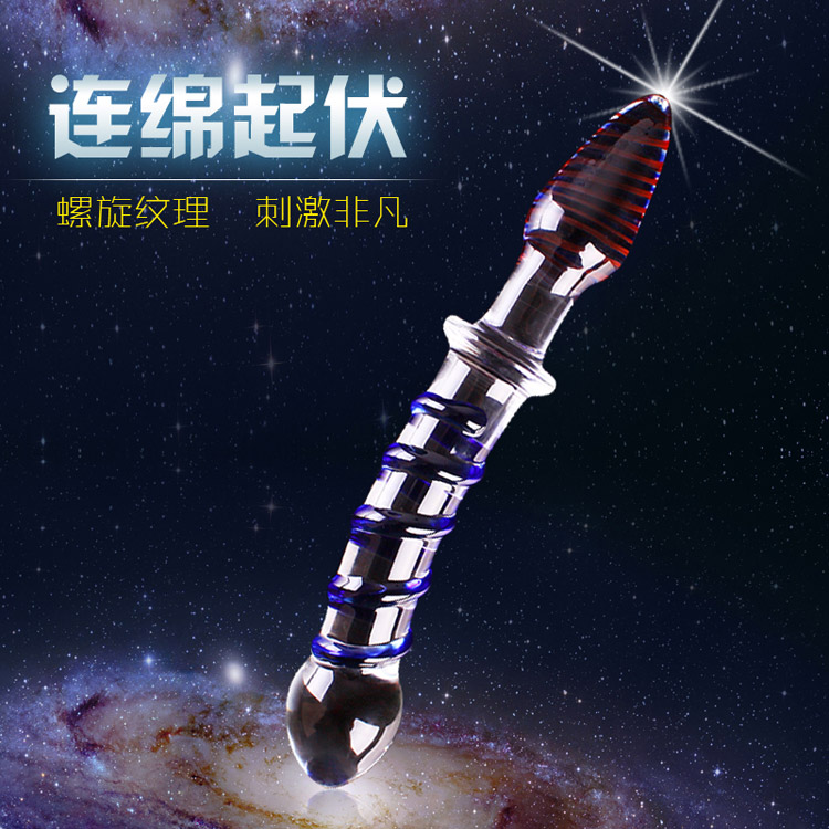 谜姬 连绵起伏 水晶仿真阳具 成人情趣女用器具G点抽插性用品