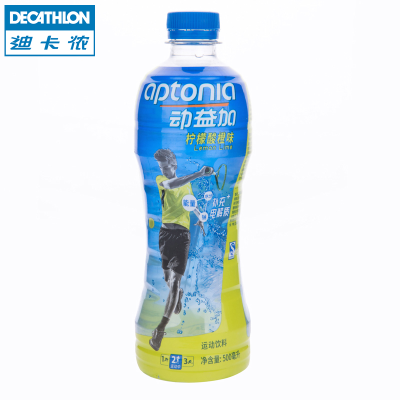 迪卡侬 动益加电解质运动饮料功能饮料柠檬酸橙味500ml APTONIA