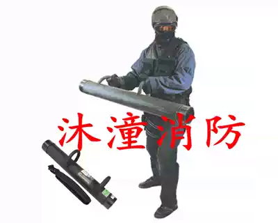 Multi-function door breaker breaking tool set Four-piece door hammer fire rescue rescue special door hammer