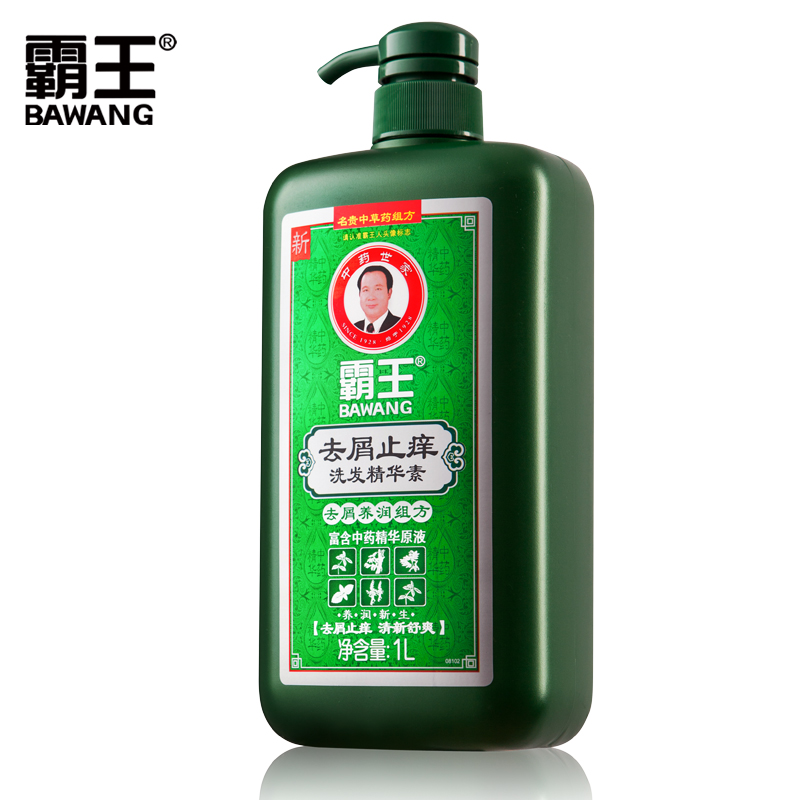 霸王 去屑止痒洗发水1L 去屑止痒 控油 洗发露【中药养发】