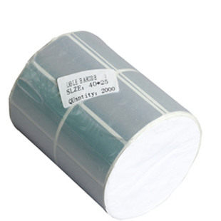 Matte Silver Label Paper ADB Label Paper Waterproof 40 * 20 * 5000PET matte silver adhesive barcode photocopy paper roll