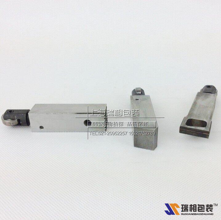 Riphase Card Alloy Steel Cutter High-quality One Top Ordinary 5 Wear Durable Packer cutter Cutter Packer accessories