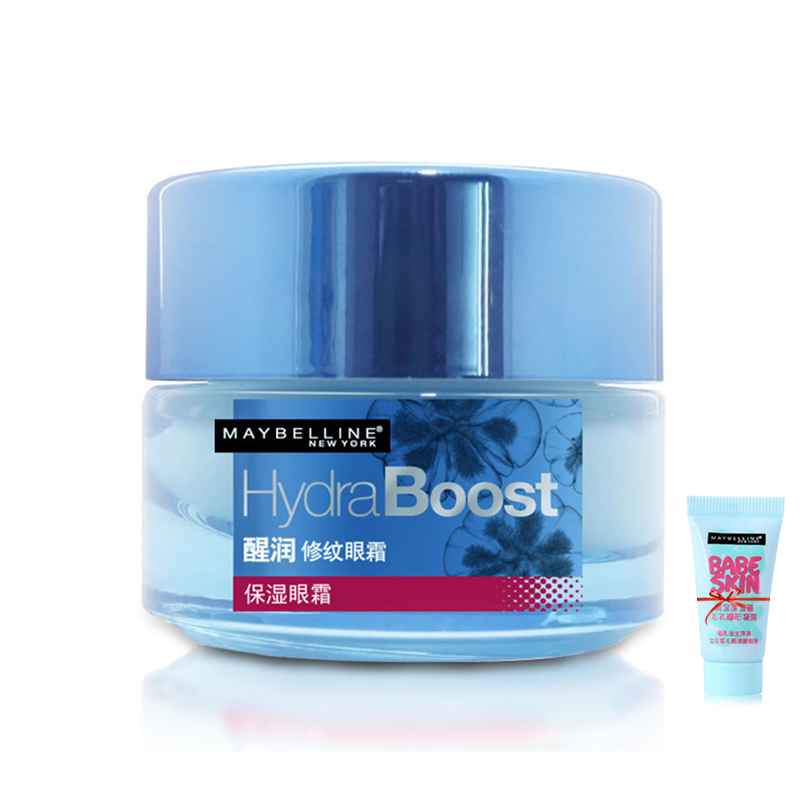 美宝莲 醒润修纹眼霜 去眼袋干纹去黑眼圈 15ml 专柜正品