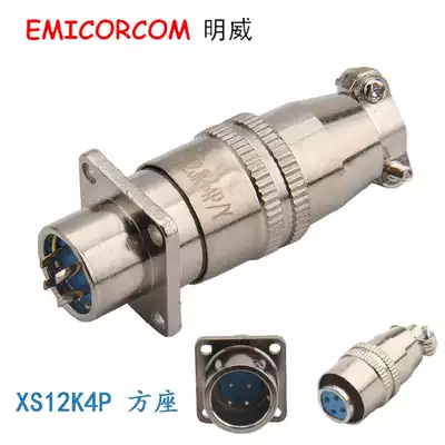 Aviation plug XS12K4P square seat XS12J4A XS12JK-4P Y 4-pin connector